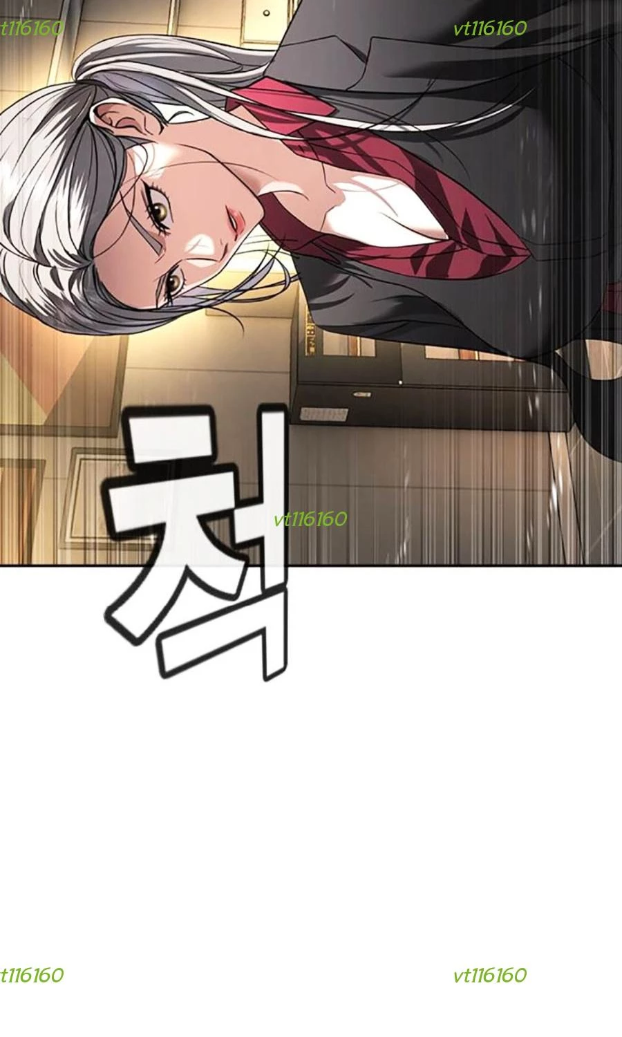 Goo Sera Chapter 49 - 8