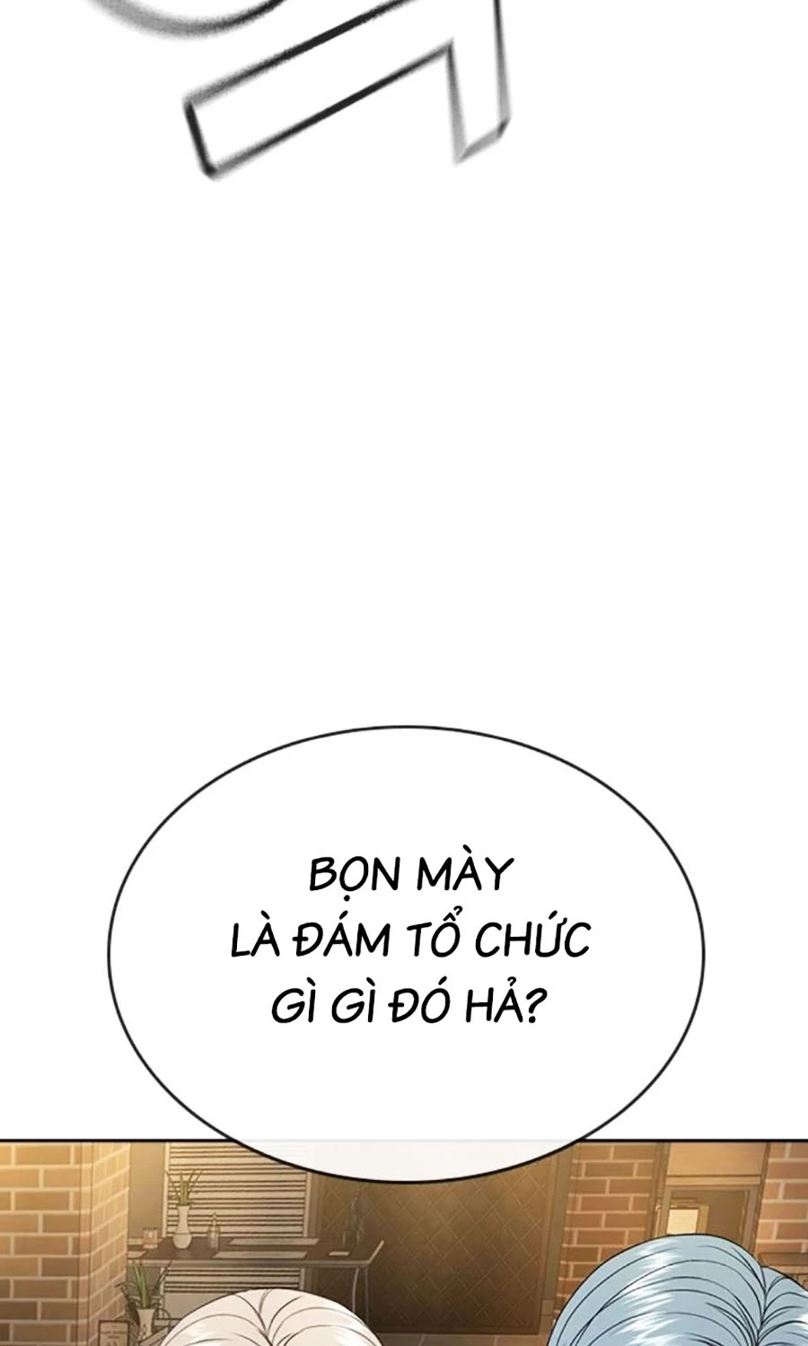 Goo Sera Chapter 49 - 16