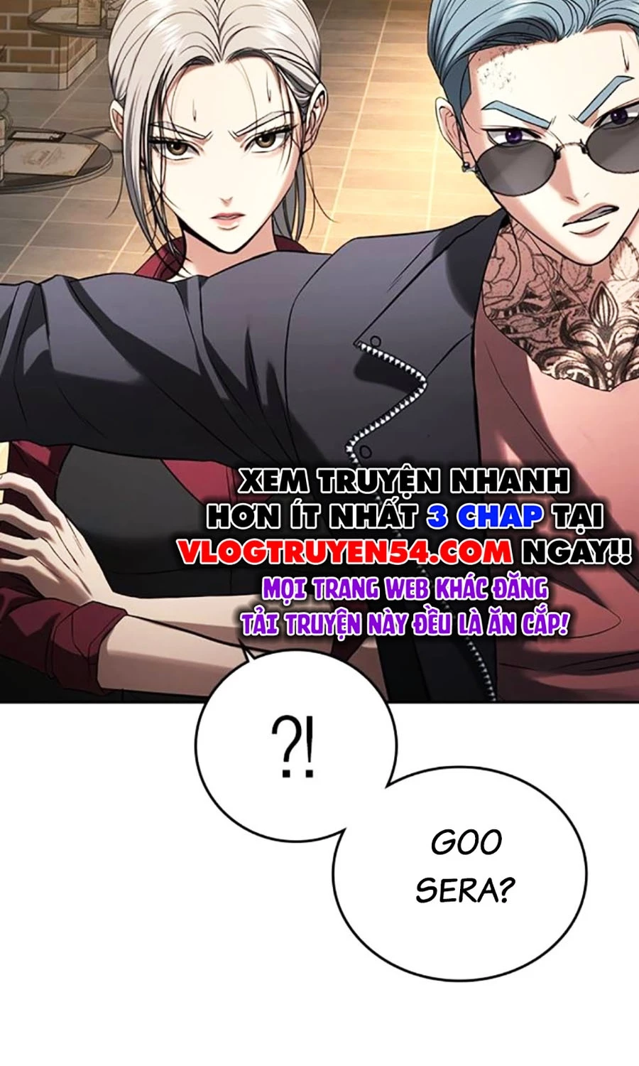 Goo Sera Chapter 49 - 17