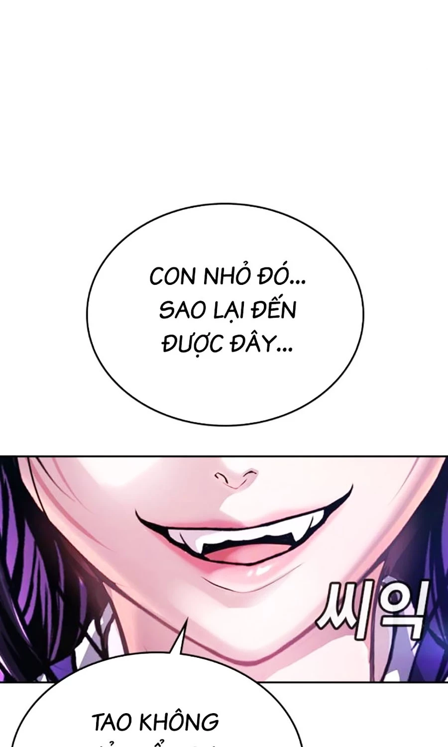 Goo Sera Chapter 49 - 18