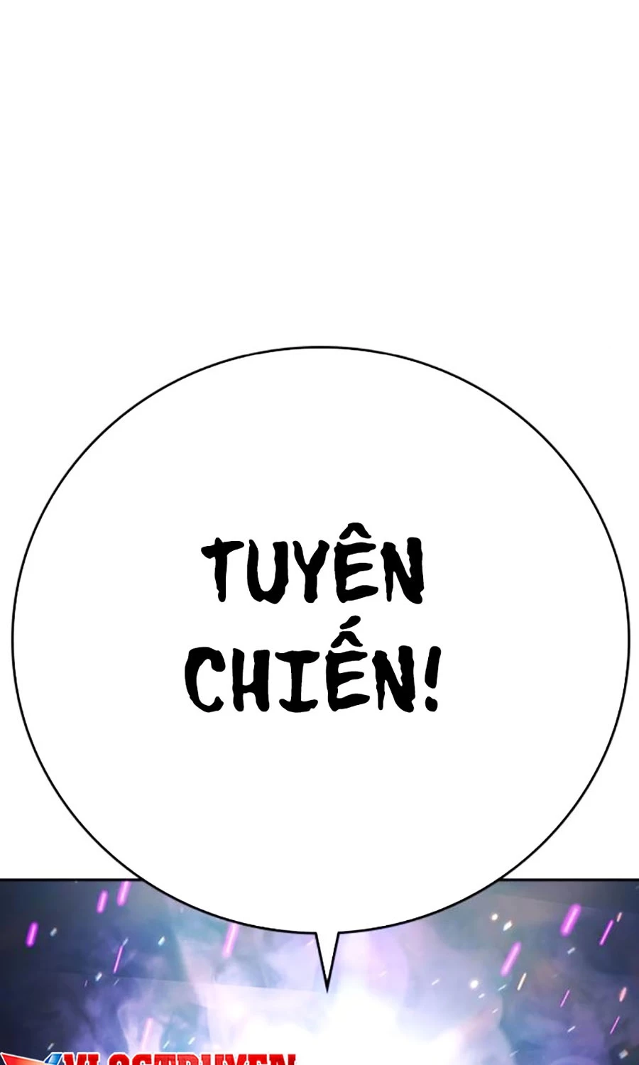 Goo Sera Chapter 49 - 20