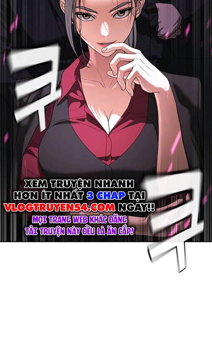 Goo Sera Chapter 49 - 27