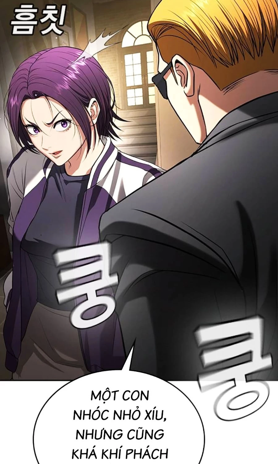 Goo Sera Chapter 49 - 30