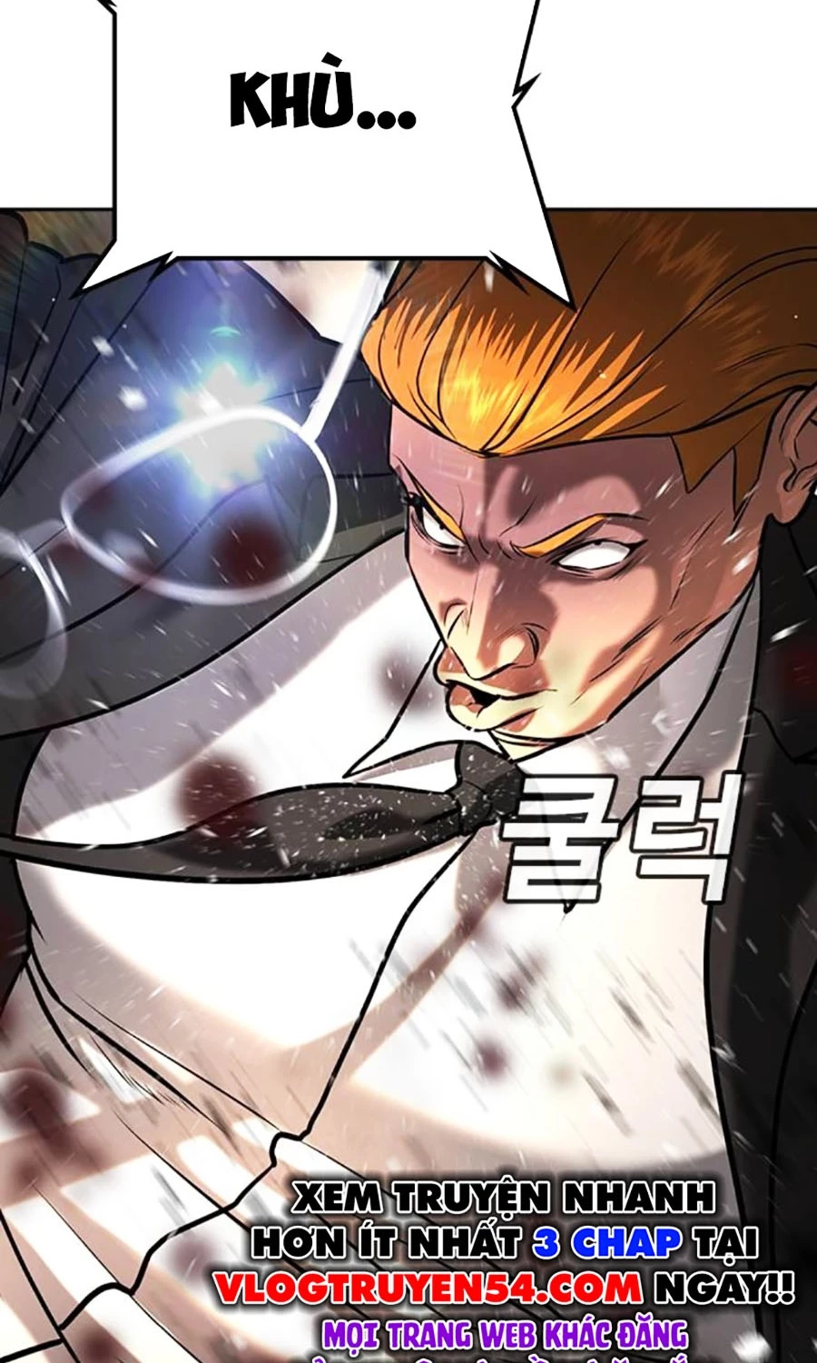 Goo Sera Chapter 49 - 38