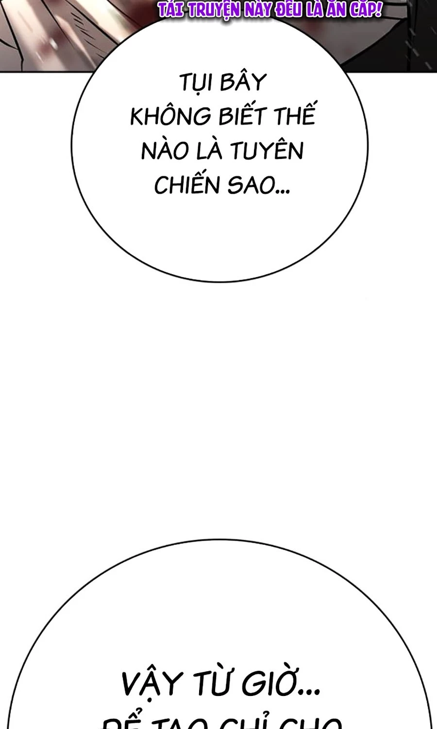 Goo Sera Chapter 49 - 39