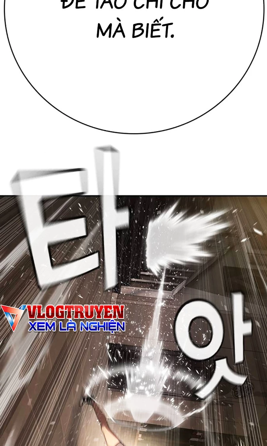 Goo Sera Chapter 49 - 40