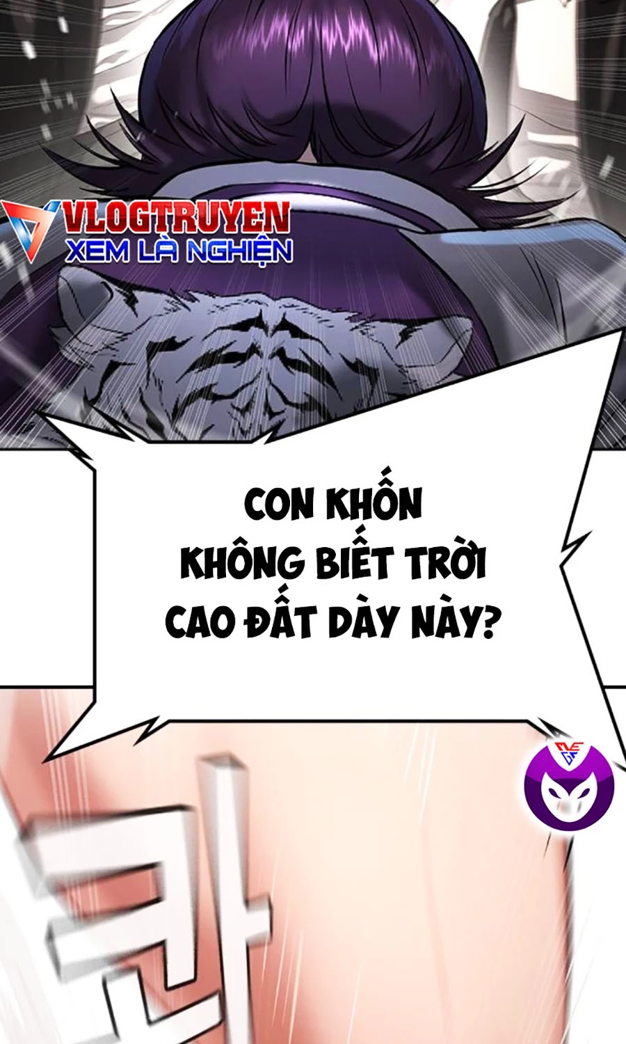 Goo Sera Chapter 49 - 45