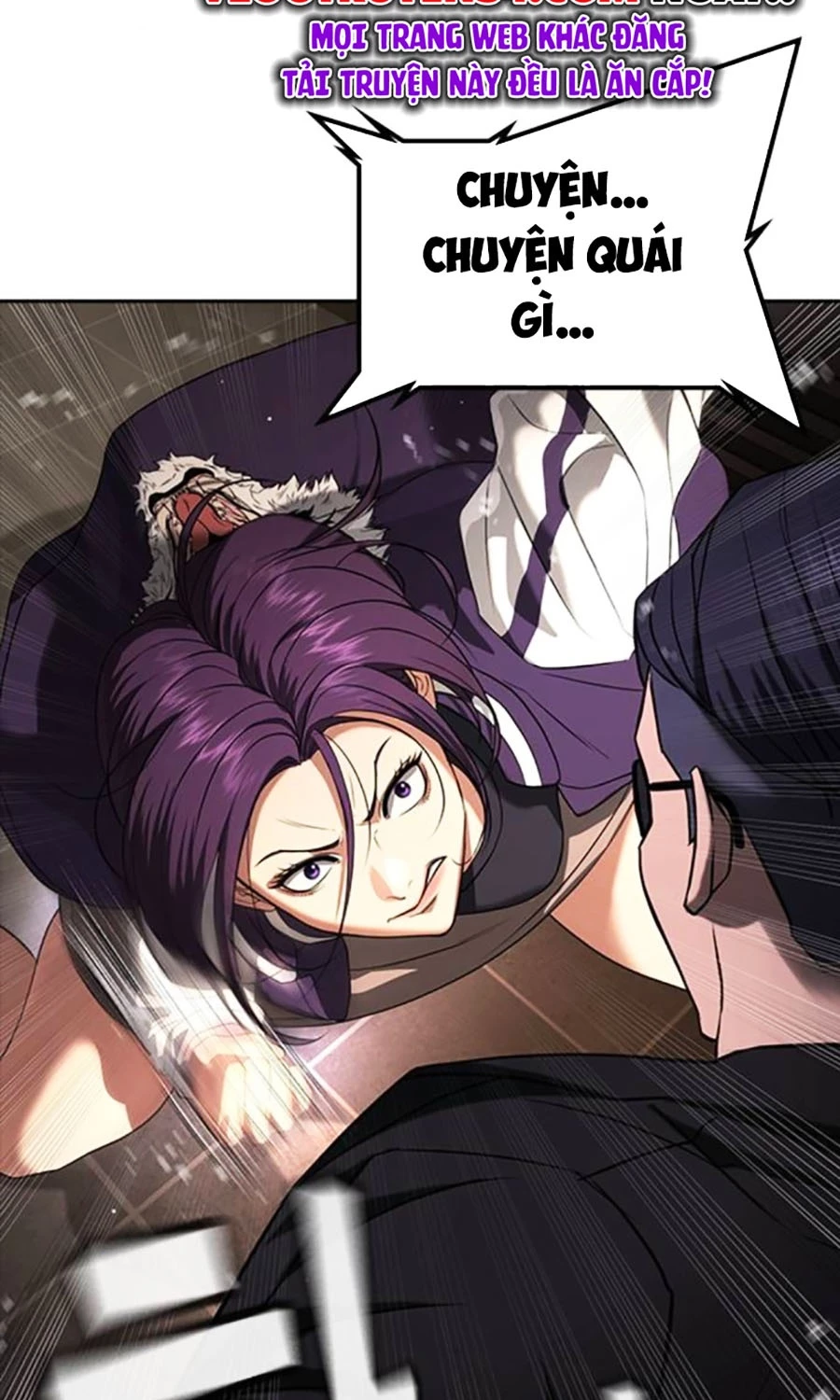 Goo Sera Chapter 49 - 49