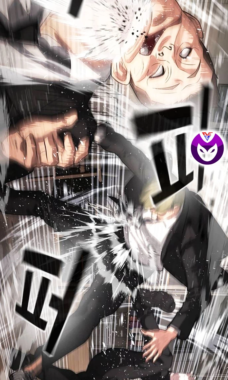 Goo Sera Chapter 49 - 51