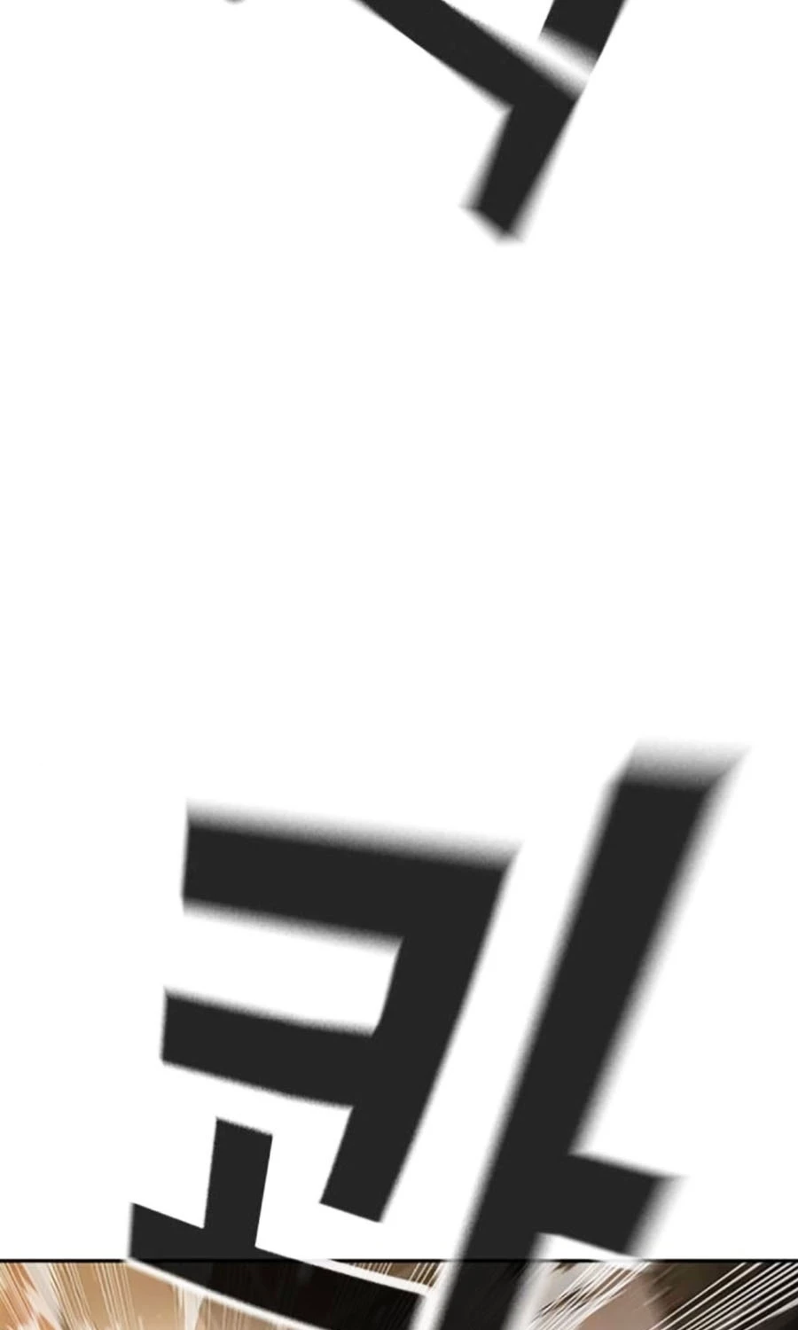 Goo Sera Chapter 49 - 53