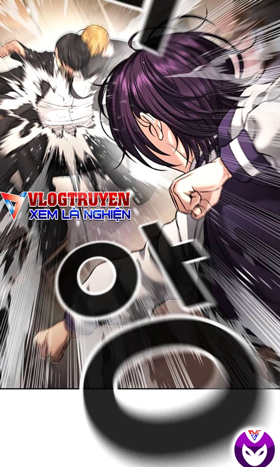 Goo Sera Chapter 49 - 54