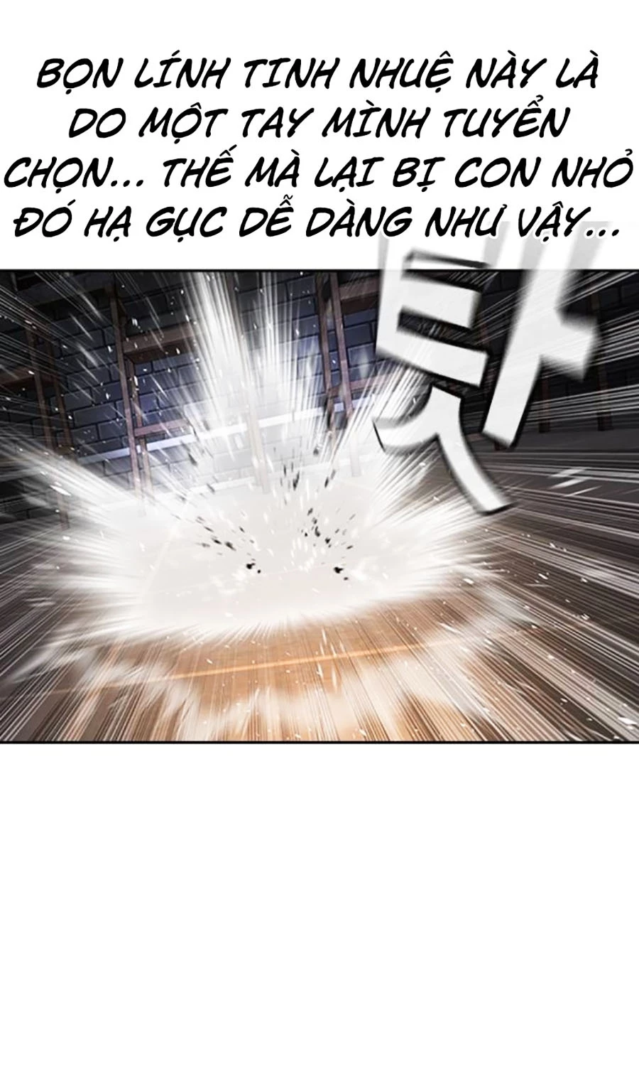 Goo Sera Chapter 49 - 57