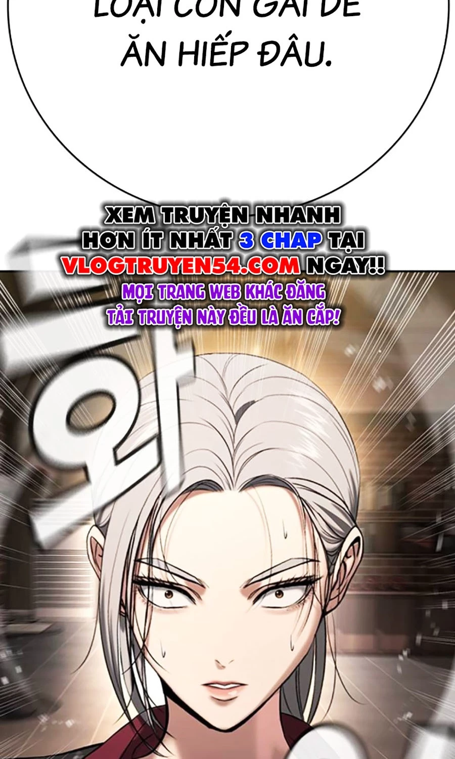 Goo Sera Chapter 49 - 60