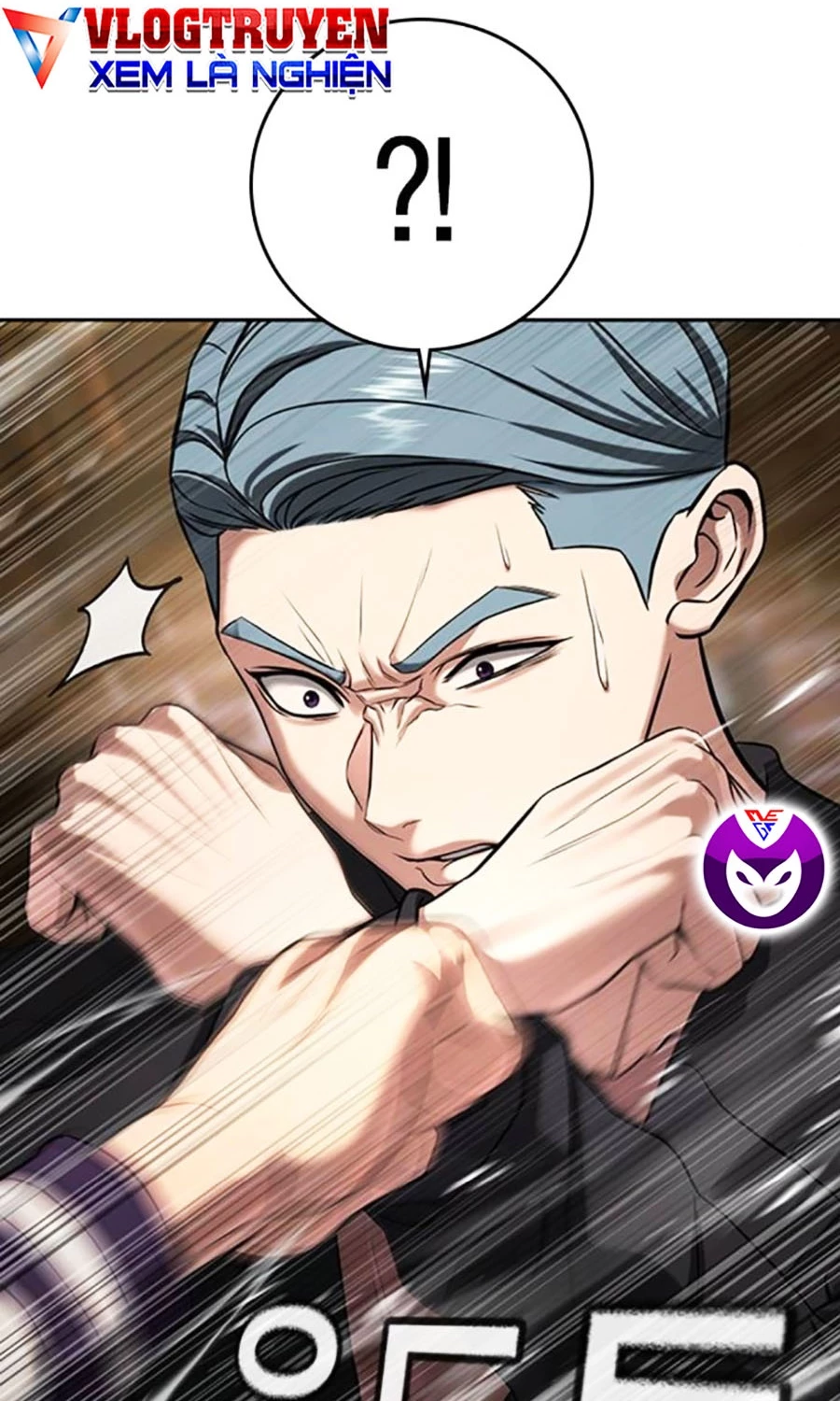 Goo Sera Chapter 49 - 64