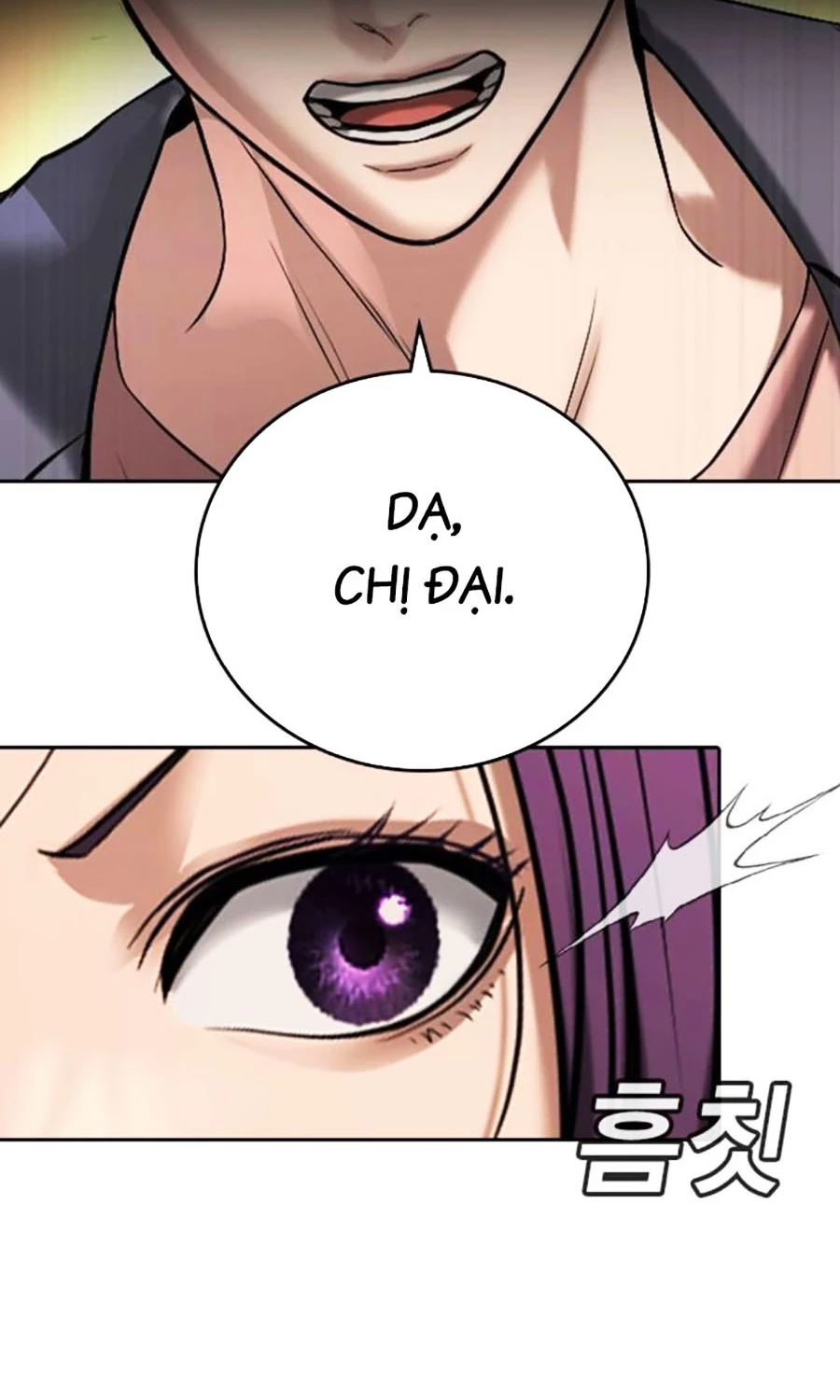 Goo Sera Chapter 49 - 72