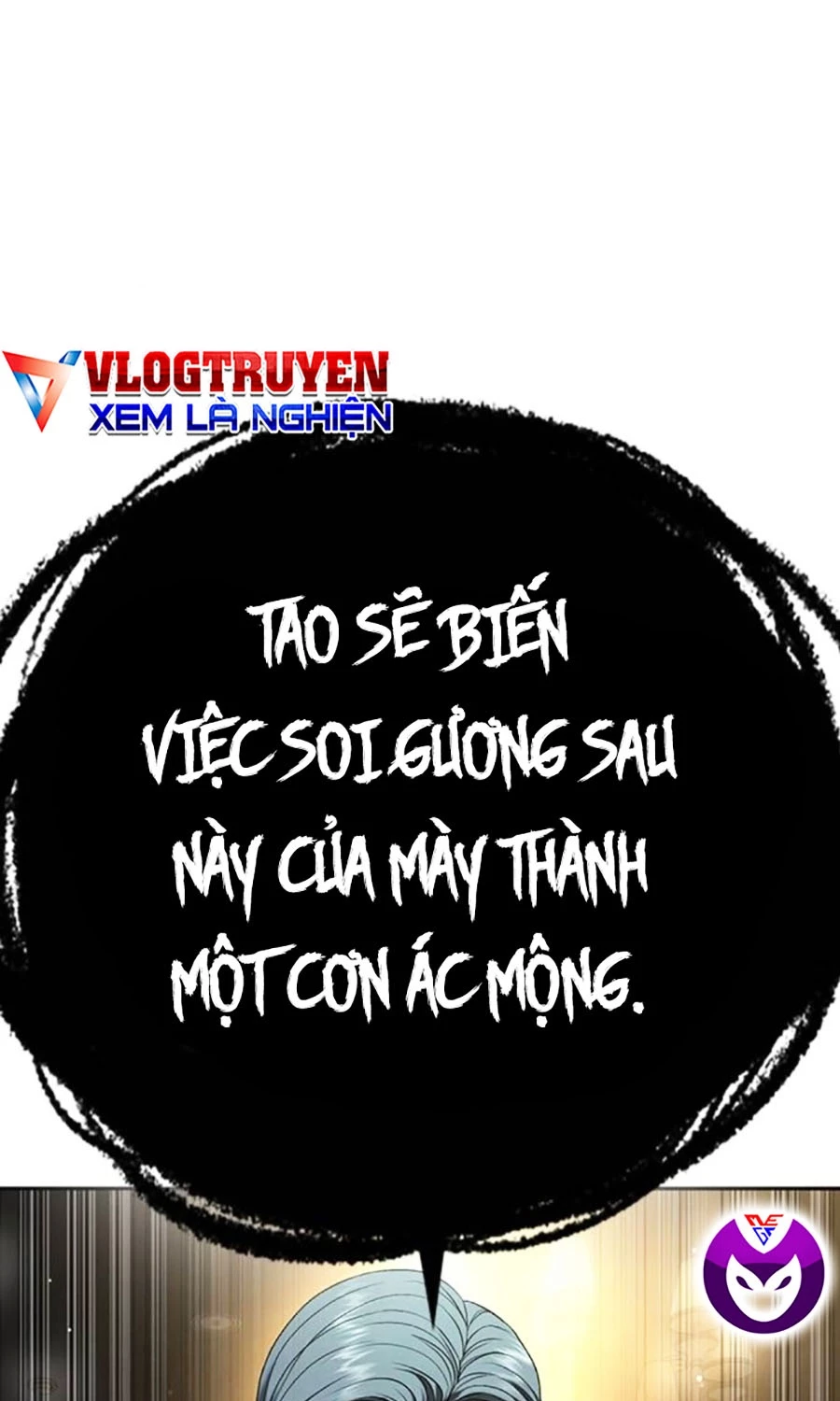 Goo Sera Chapter 49 - 73