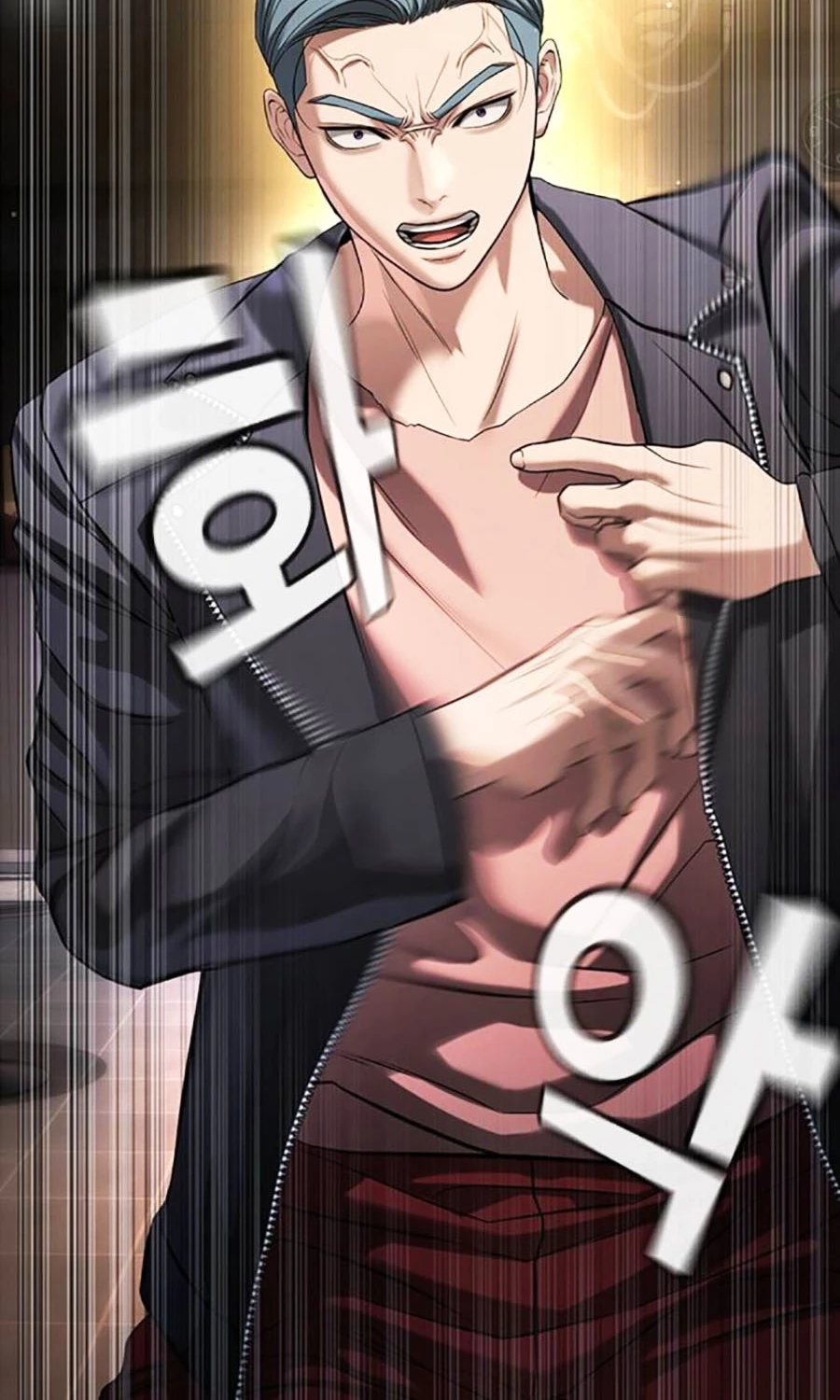 Goo Sera Chapter 49 - 74