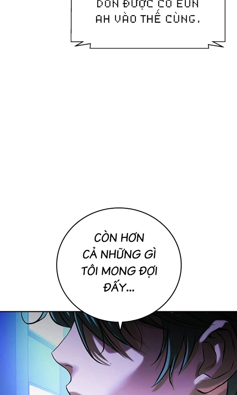 Goo Sera Chapter 49 - 78