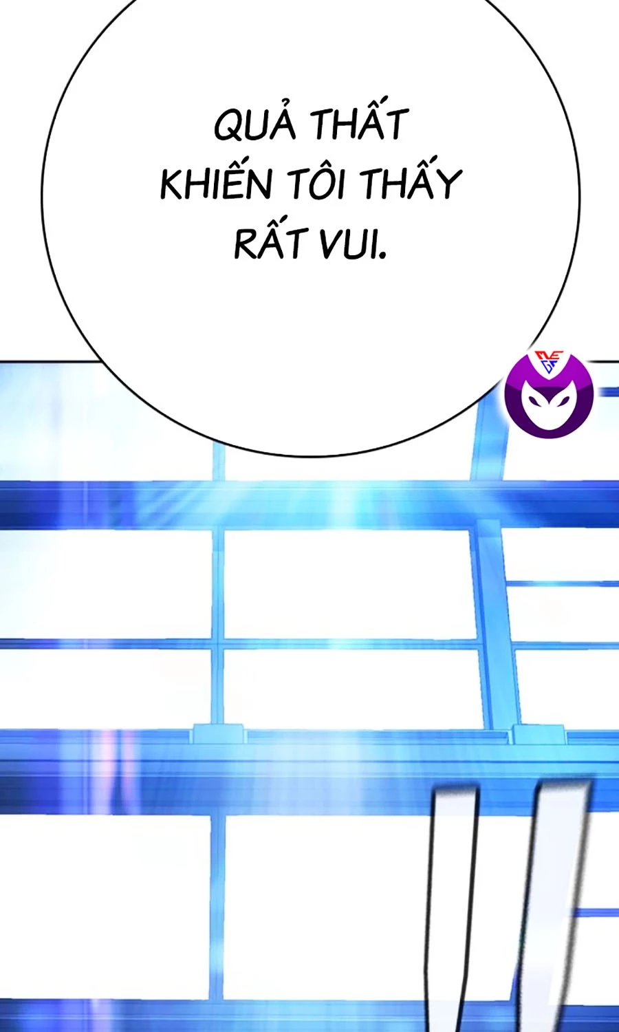 Goo Sera Chapter 49 - 81