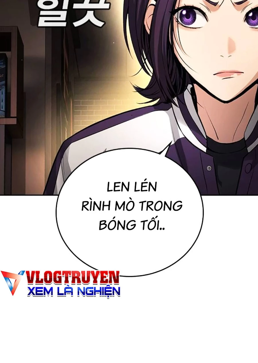 Goo Sera Chapter 49 - 84