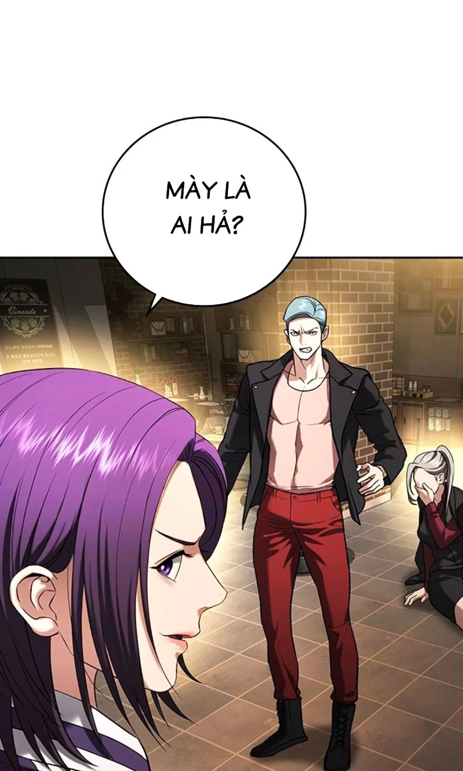 Goo Sera Chapter 49 - 86