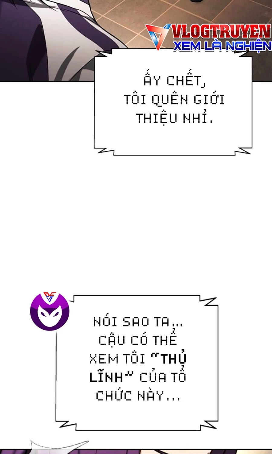 Goo Sera Chapter 49 - 87