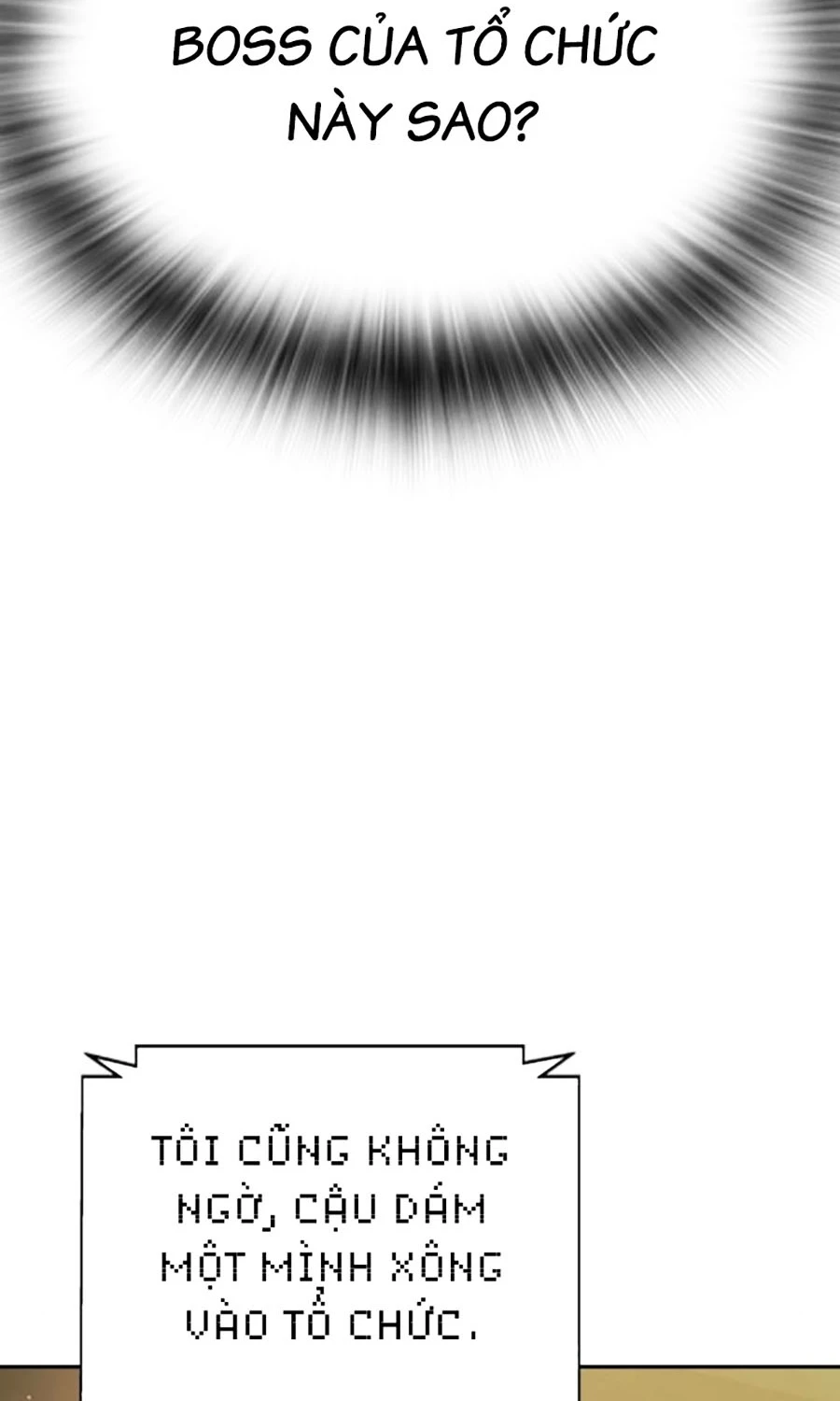 Goo Sera Chapter 49 - 90