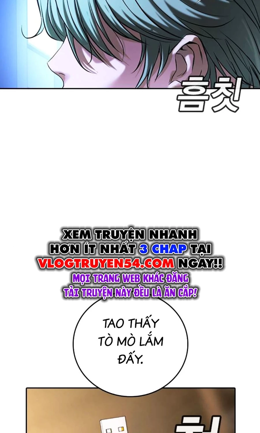 Goo Sera Chapter 49 - 94