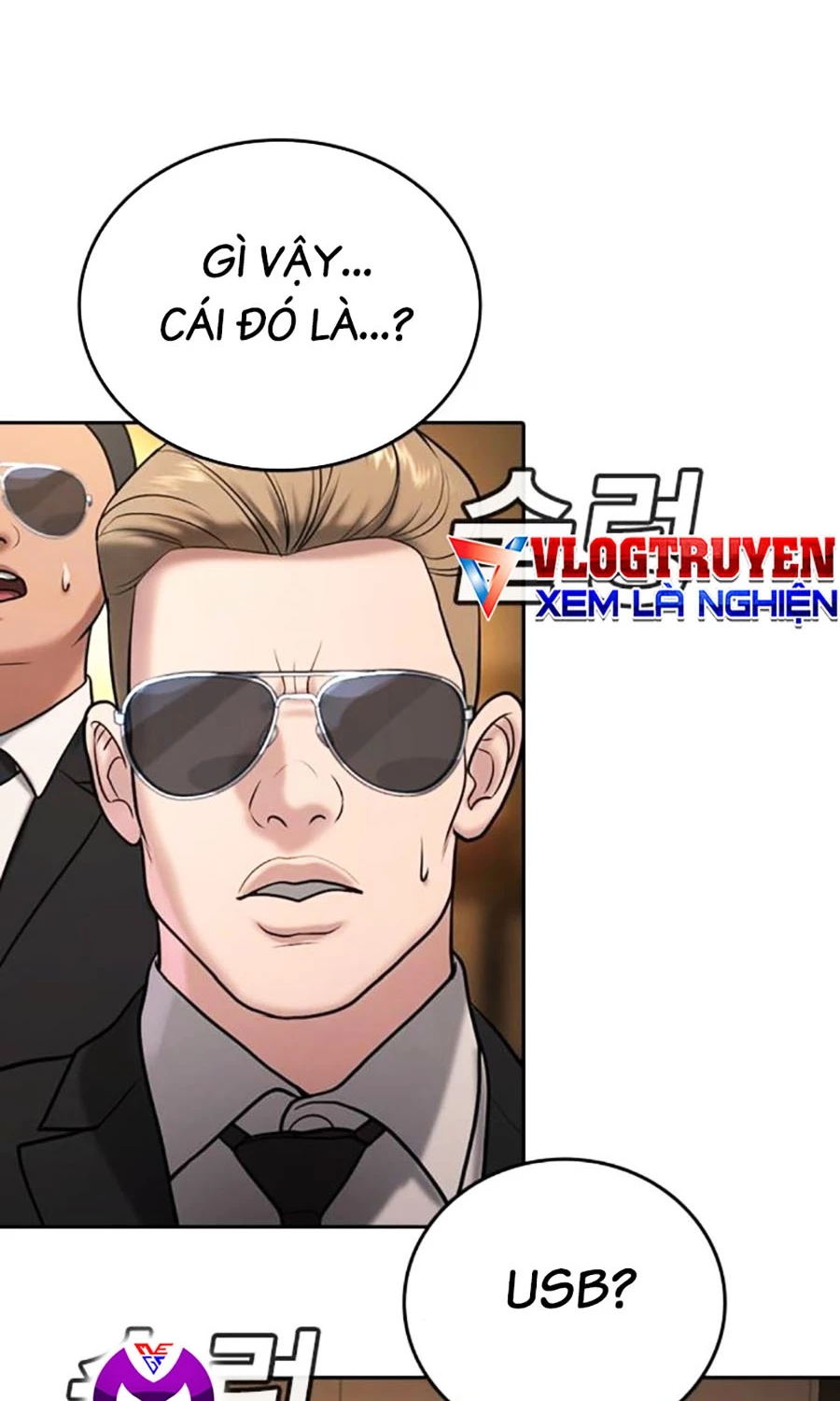 Goo Sera Chapter 49 - 98