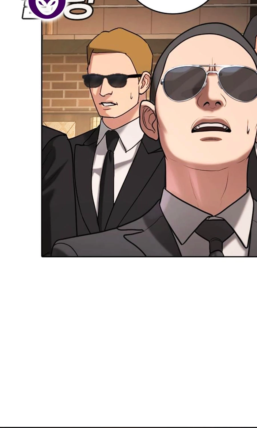 Goo Sera Chapter 49 - 99