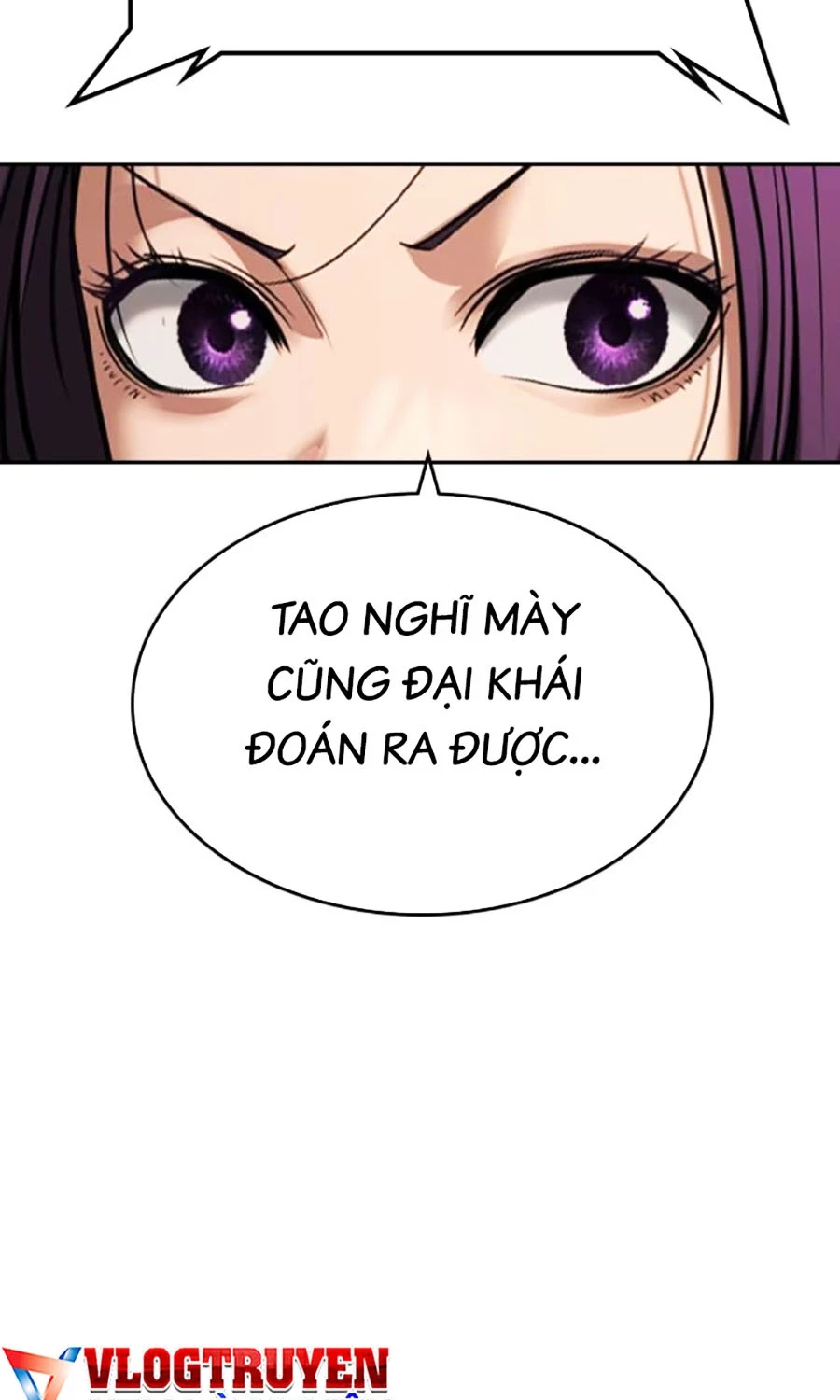 Goo Sera Chapter 49 - 103