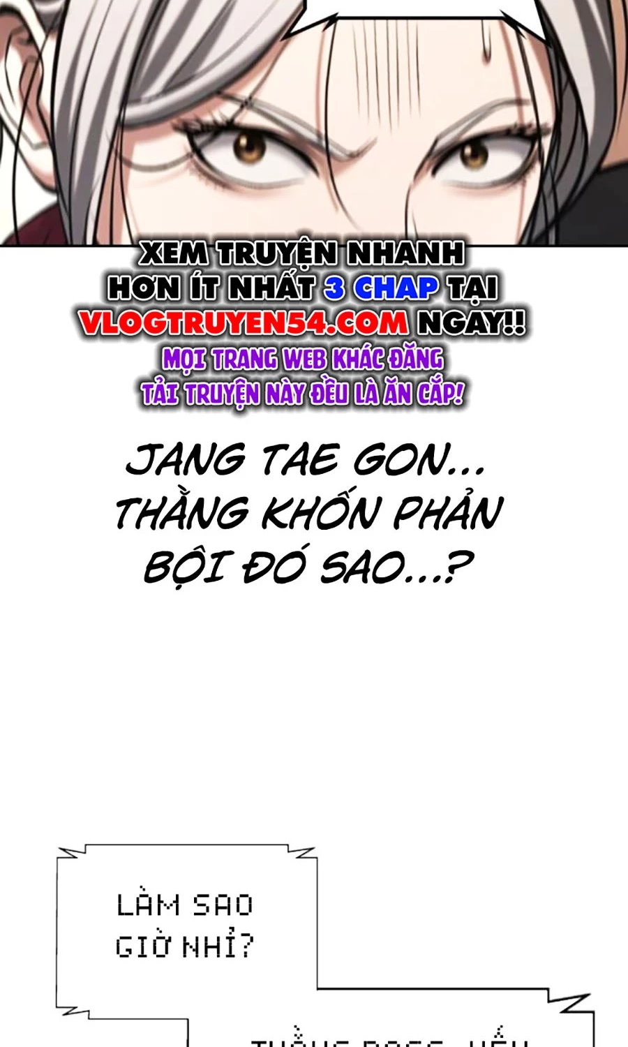 Goo Sera Chapter 49 - 106