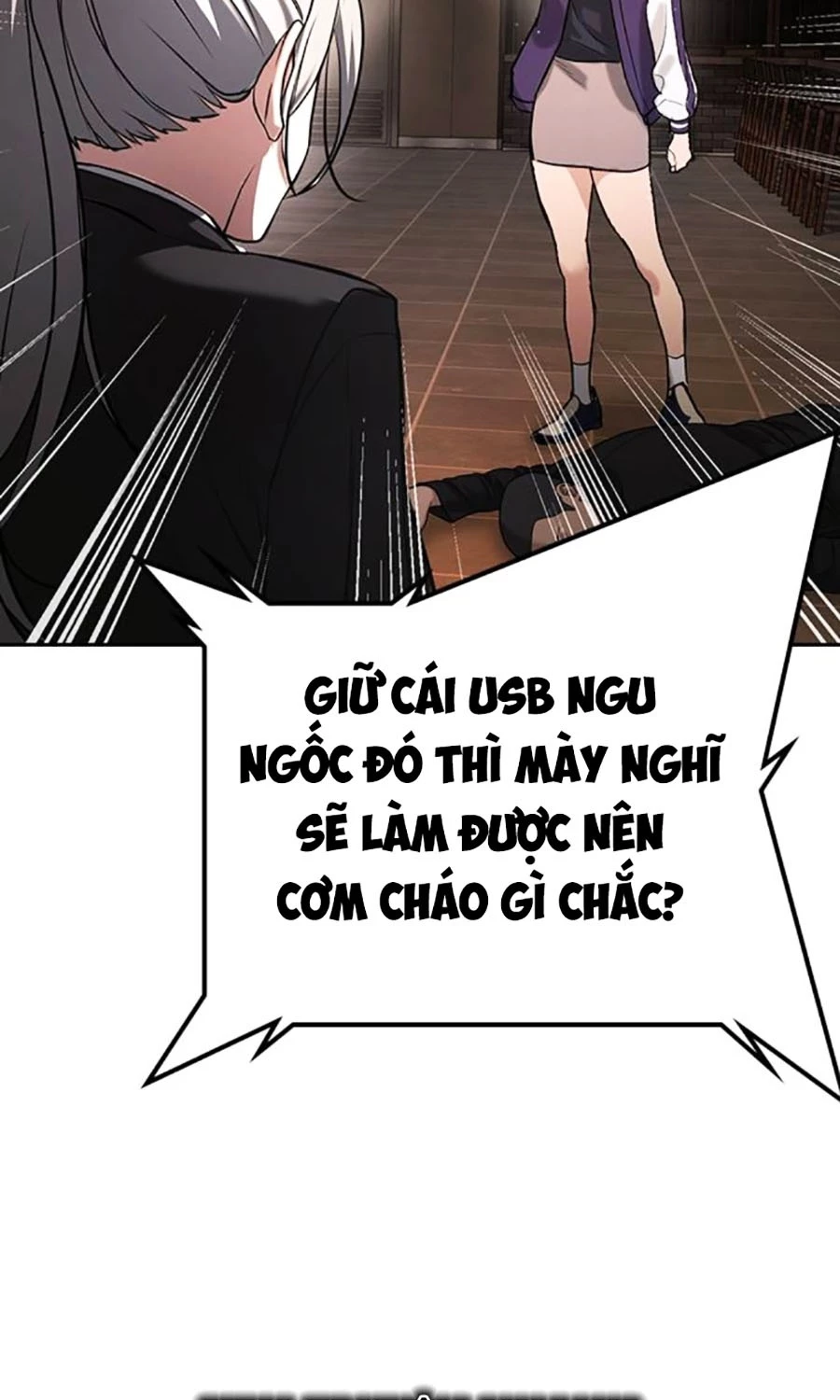 Goo Sera Chapter 49 - 109