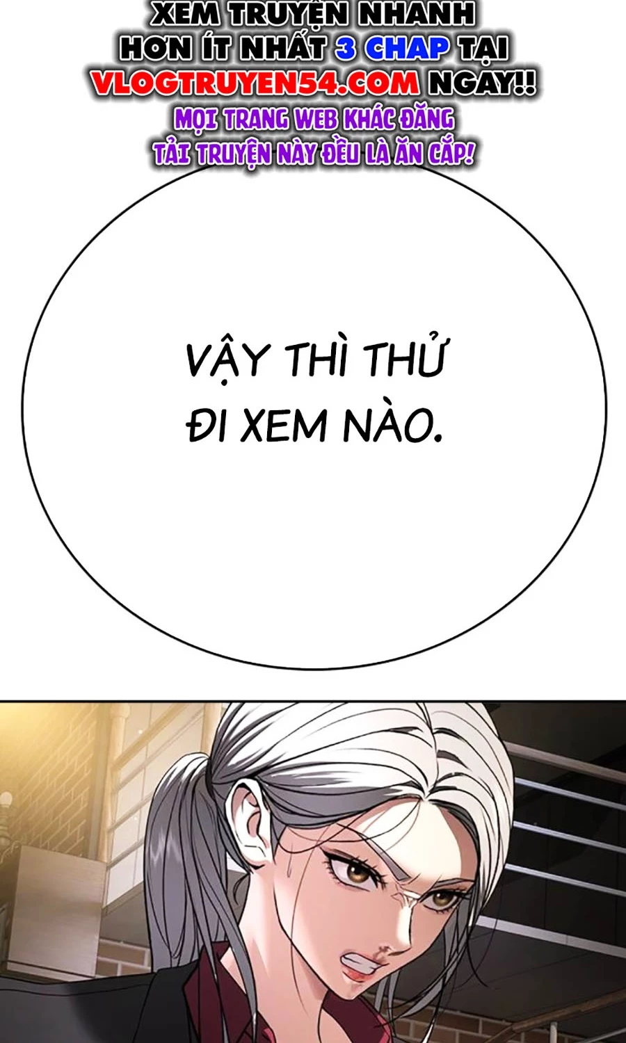 Goo Sera Chapter 49 - 110