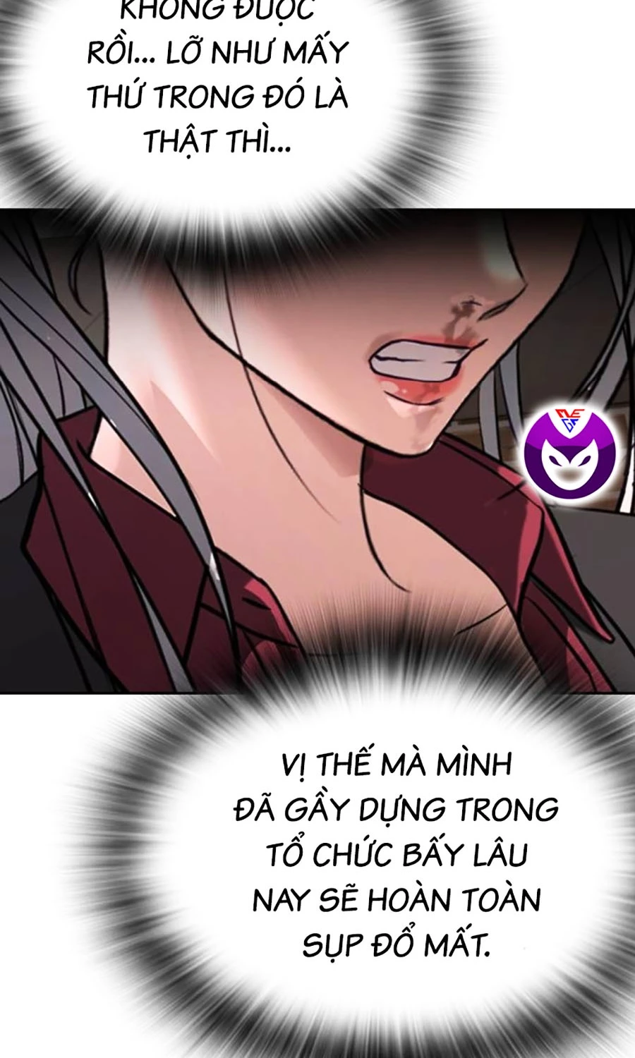 Goo Sera Chapter 49 - 112