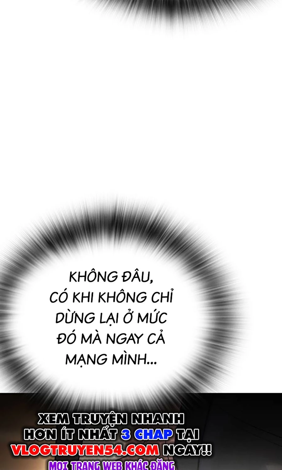 Goo Sera Chapter 49 - 113