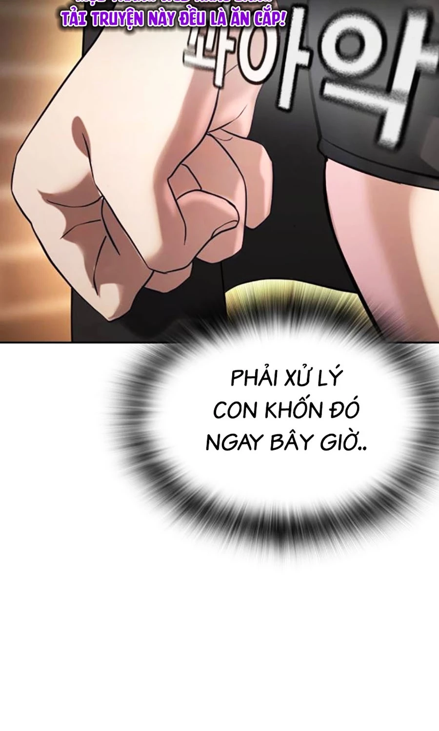 Goo Sera Chapter 49 - 114