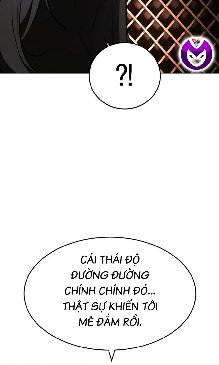 Goo Sera Chapter 49 - 116