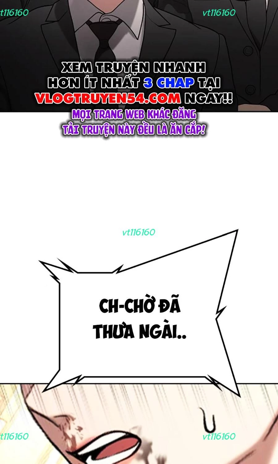 Goo Sera Chapter 49 - 125