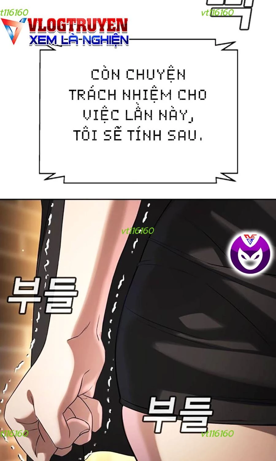 Goo Sera Chapter 49 - 130