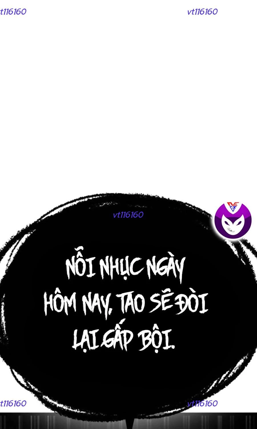 Goo Sera Chapter 49 - 138