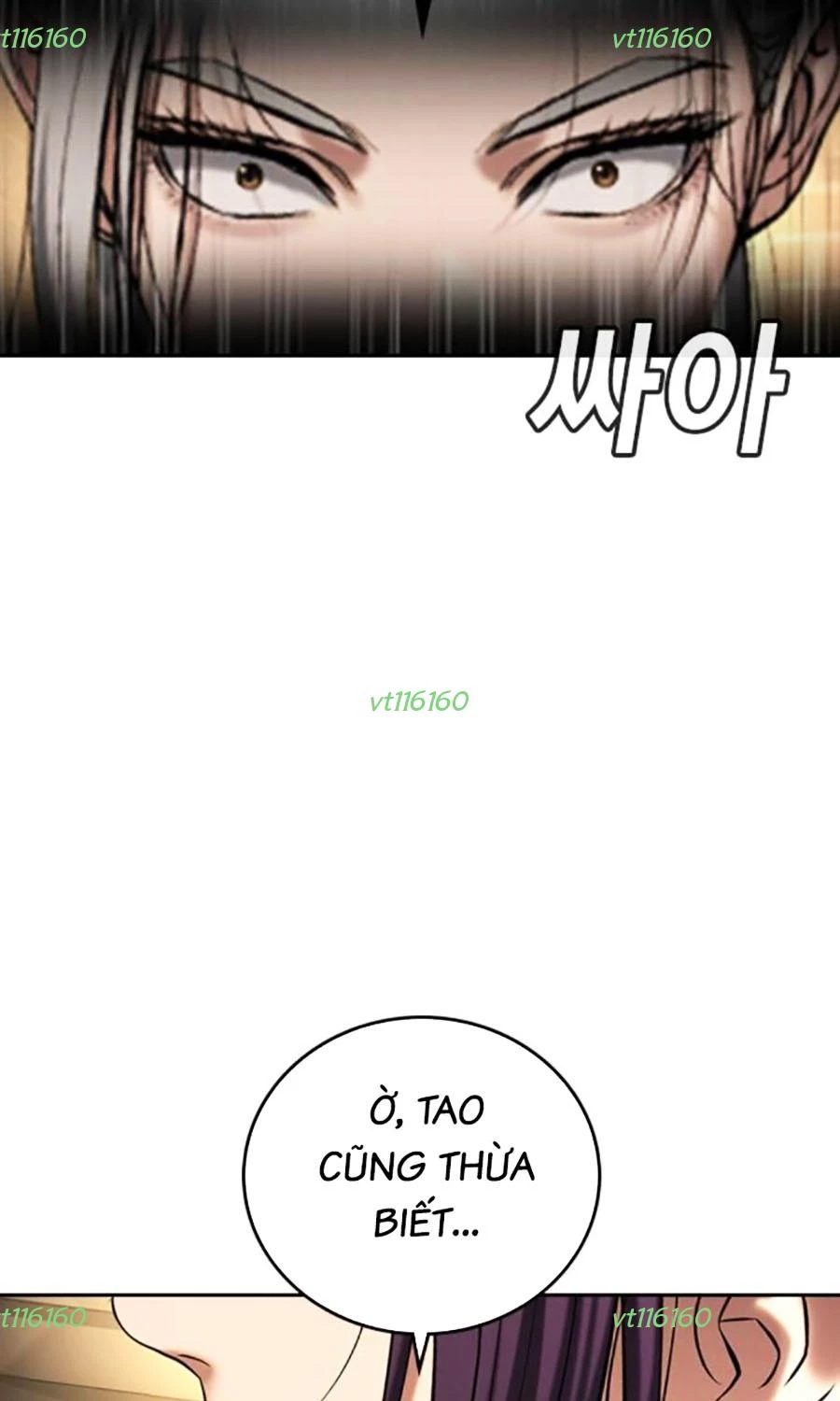 Goo Sera Chapter 49 - 139