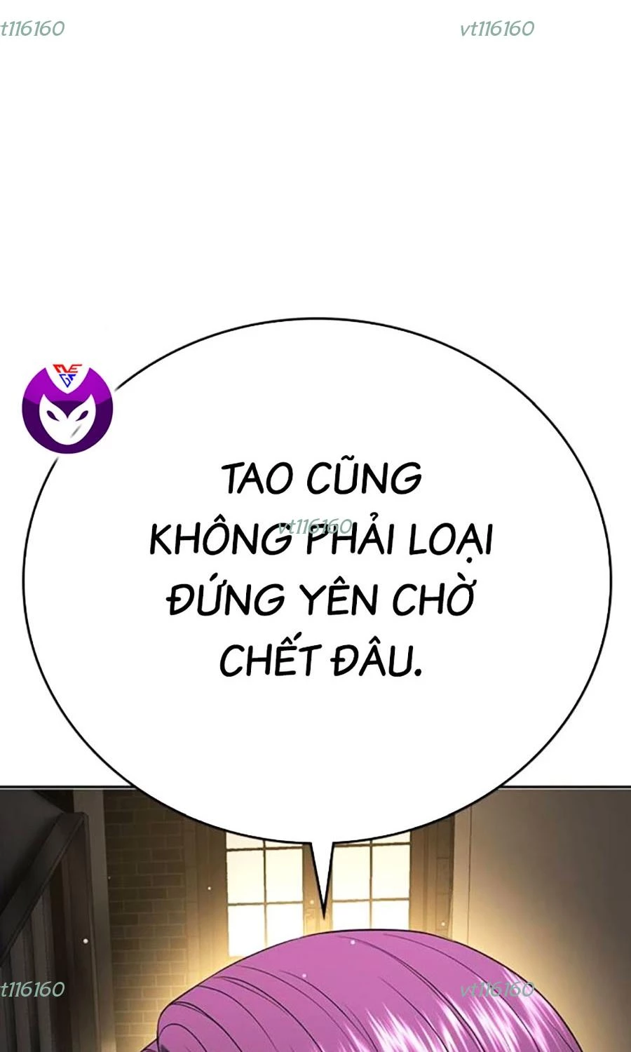 Goo Sera Chapter 49 - 142