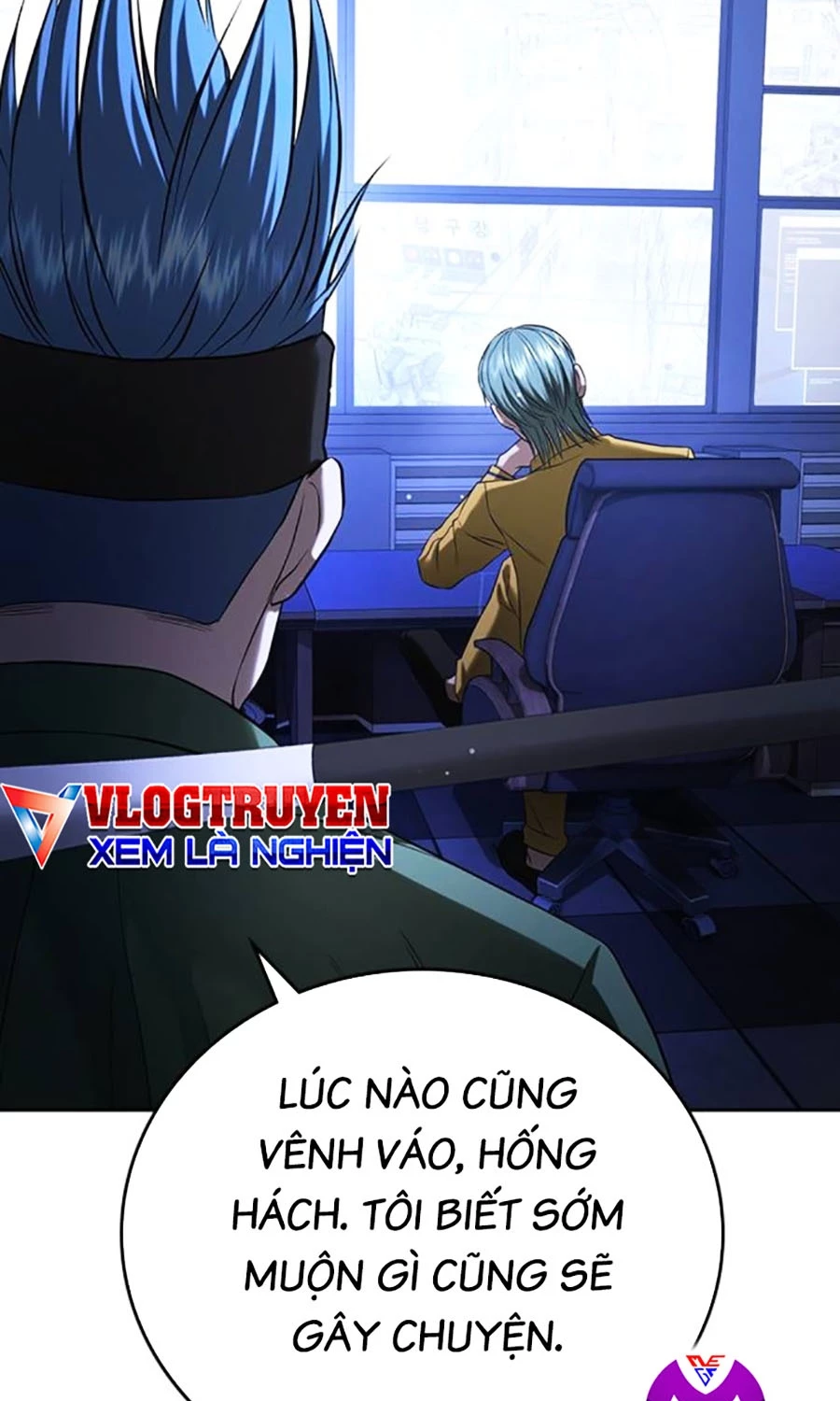 Goo Sera Chapter 49 - 149