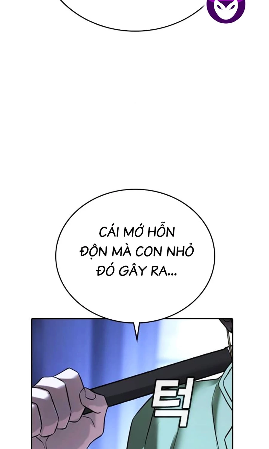 Goo Sera Chapter 49 - 150