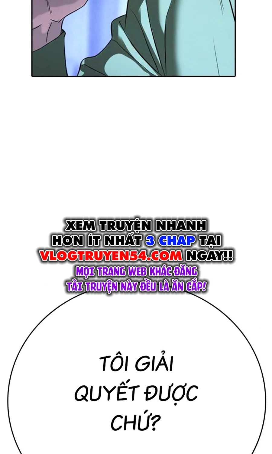 Goo Sera Chapter 49 - 151