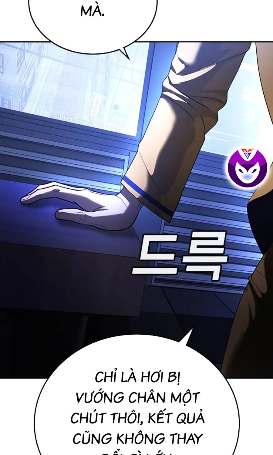 Goo Sera Chapter 49 - 154