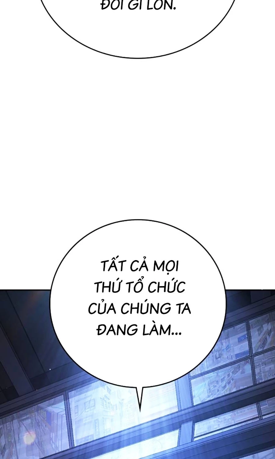 Goo Sera Chapter 49 - 155