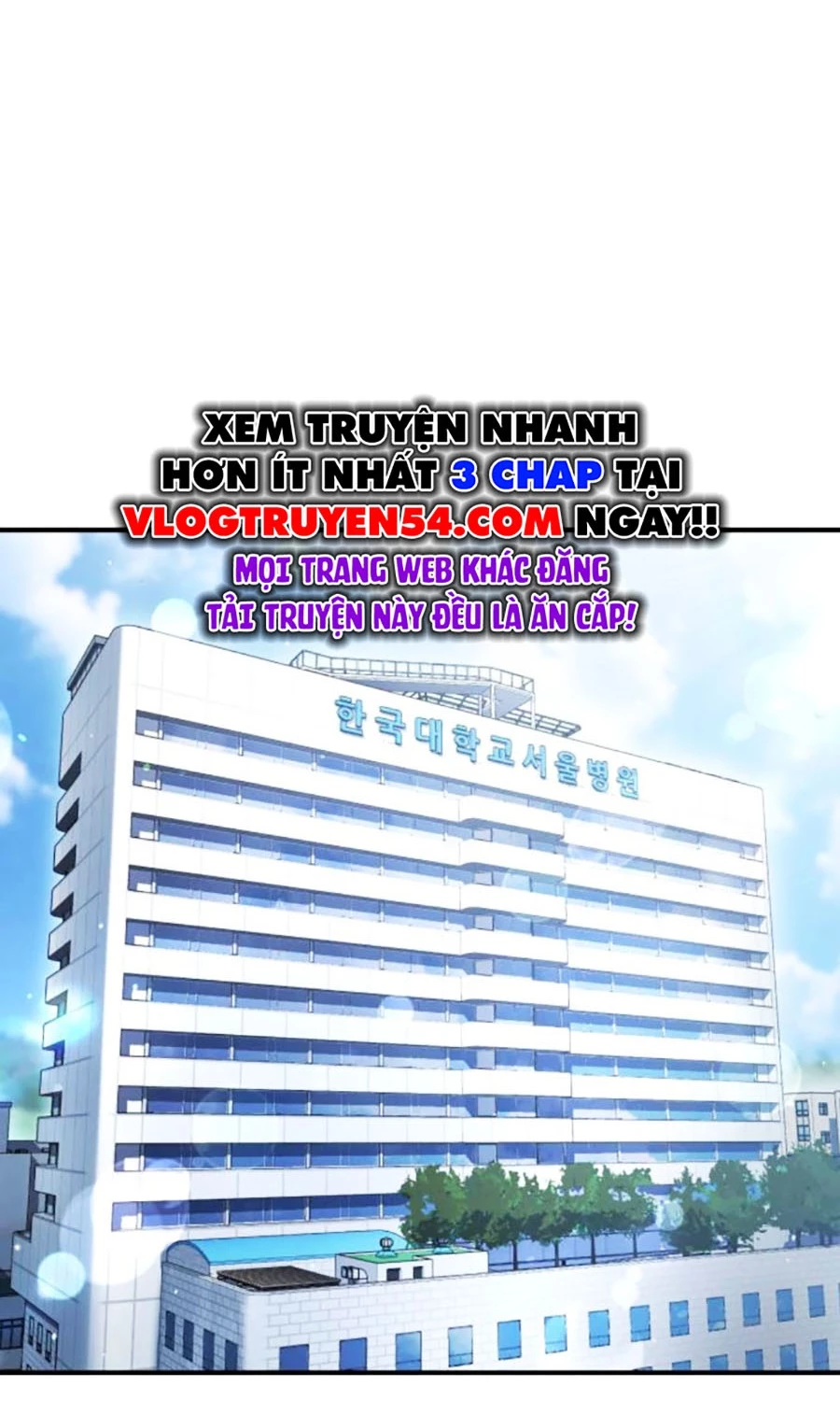 Goo Sera Chapter 49 - 158