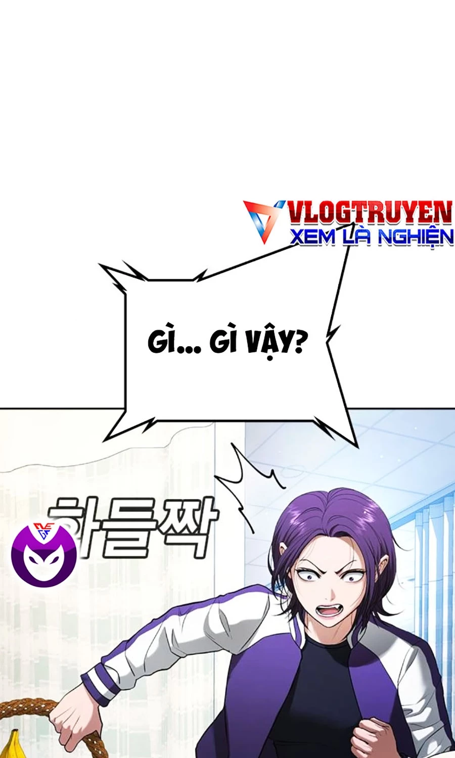 Goo Sera Chapter 49 - 162